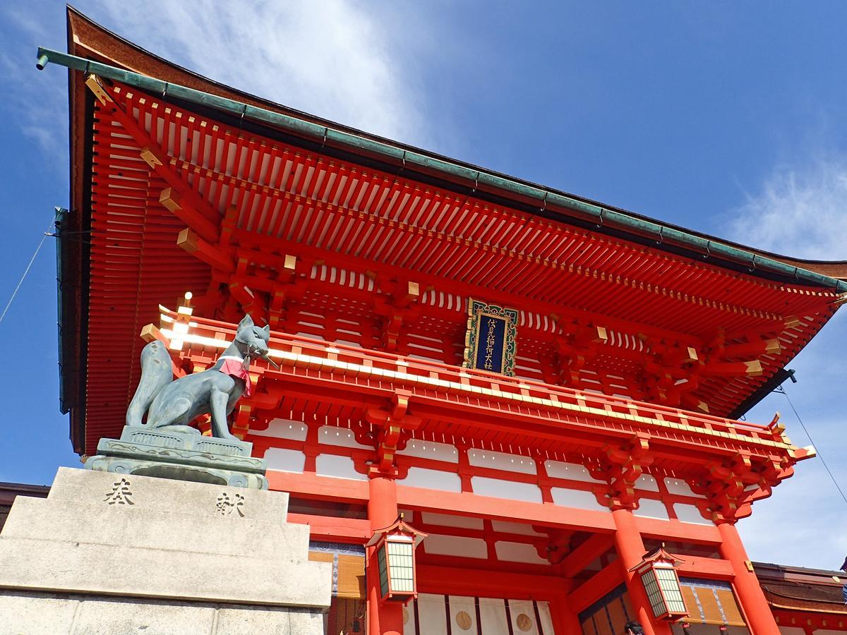 Nest Hotel Kyoto Shijo Karasuma Exteriér fotografie