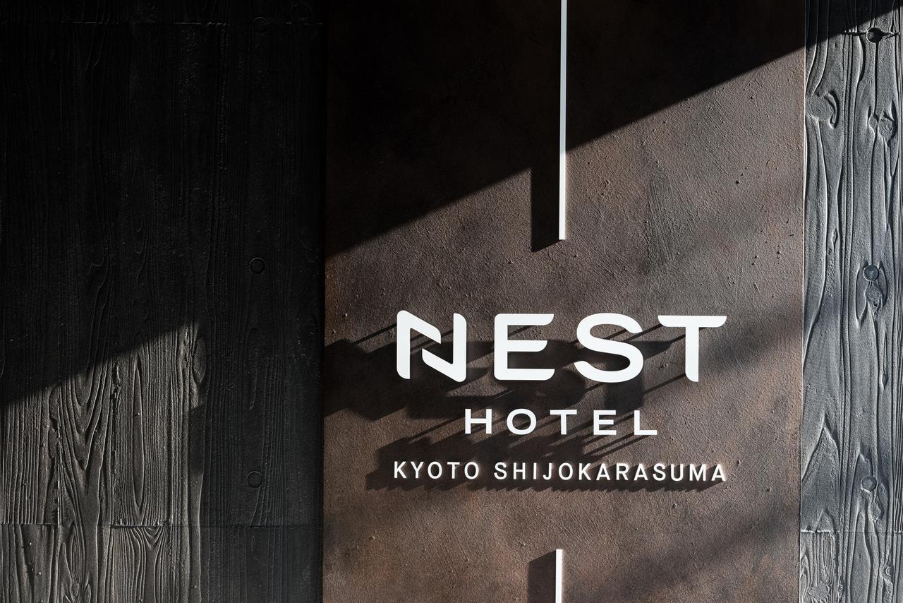 Nest Hotel Kyoto Shijo Karasuma Exteriér fotografie